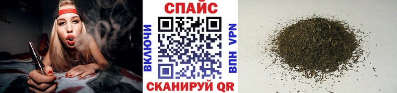сколько стоит  Надым  БУТИРАТ GHB 