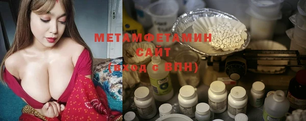 дурь Белоозёрский