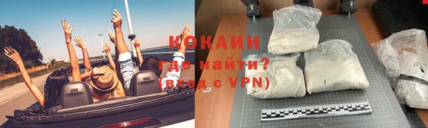 дурь Белоозёрский
