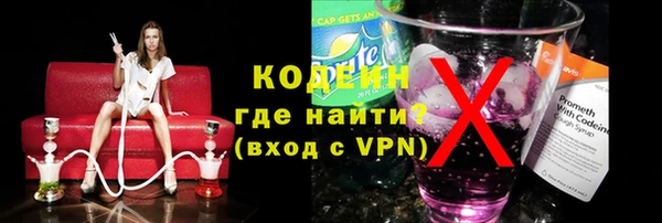 дистиллят марихуана Беломорск