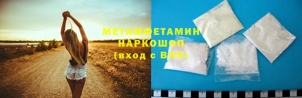 дистиллят марихуана Беломорск