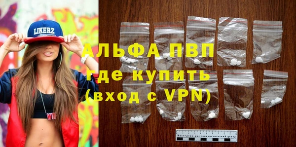 дурь Белоозёрский