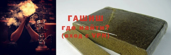 дурь Белоозёрский