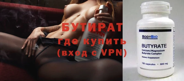 дурь Белоозёрский