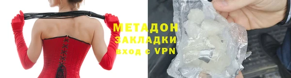 дурь Белоозёрский