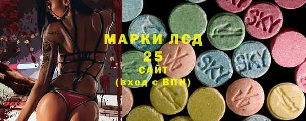 дурь Белоозёрский
