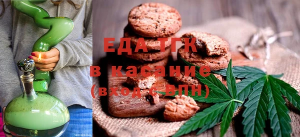 дурь Белоозёрский