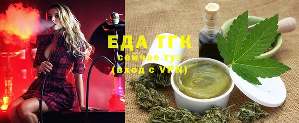 дурь Белоозёрский