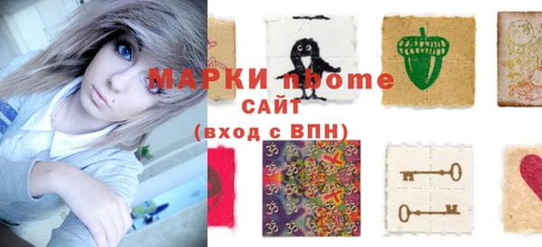дурь Белоозёрский