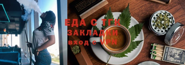 дурь Белоозёрский