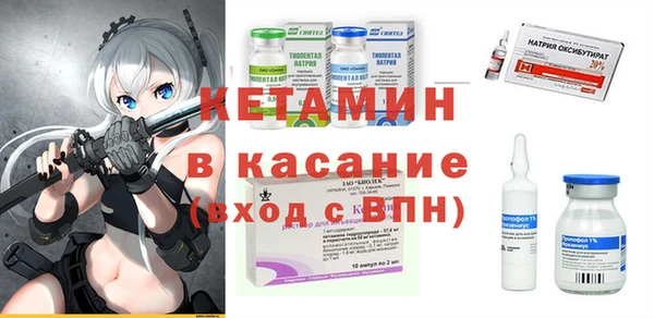 дистиллят марихуана Беломорск