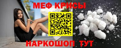 амф Донецк