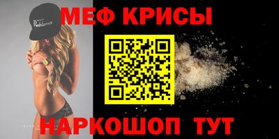 герыч Донской