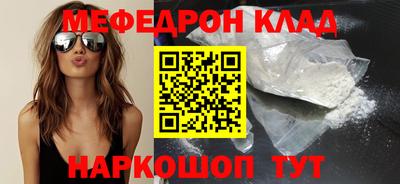 герыч Донской