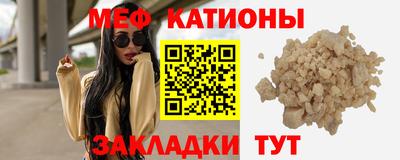 прущая мука Дубна