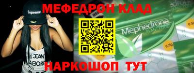 герыч Донской