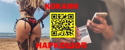 герыч Донской