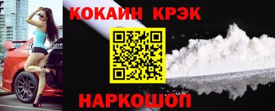 герыч Донской