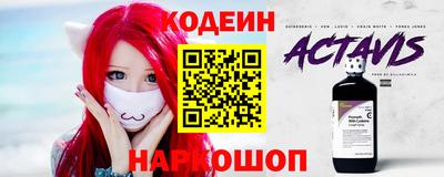 герыч Донской