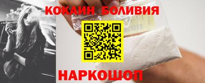 прущая мука Дубна