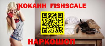 герыч Донской