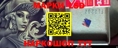 герыч Донской