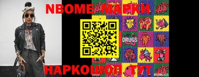 герыч Донской