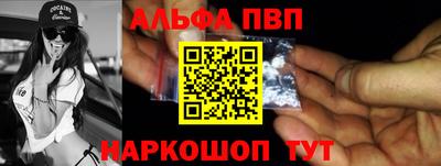 прущая мука Дубна