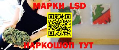 амф Донецк