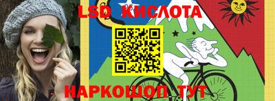 герыч Донской