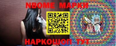 амф Донецк