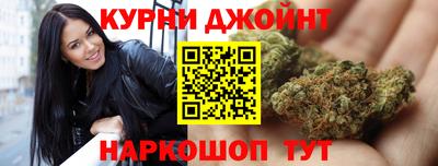 амф Донецк