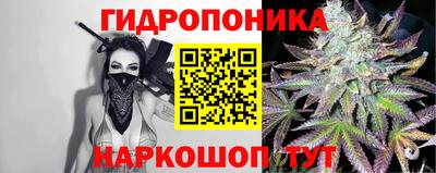 прущая мука Дубна