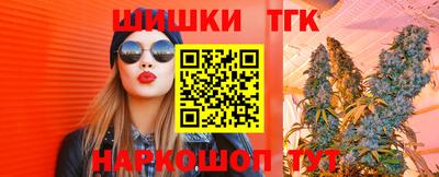 амф Донецк