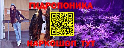 прущая мука Дубна