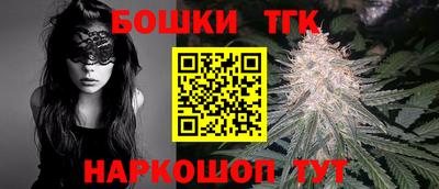 амф Донецк