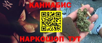 прущая мука Дубна