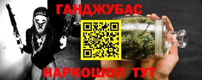 прущая мука Дубна
