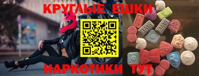 прущая мука Дубна