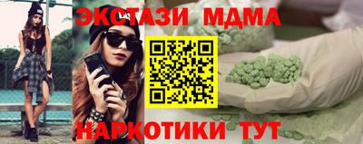 герыч Донской