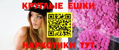 прущая мука Дубна