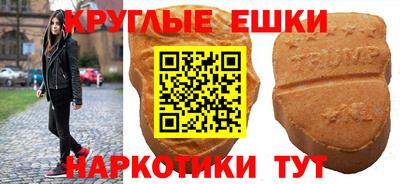 прущая мука Дубна