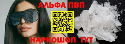 прущая мука Дубна