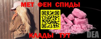 прущая мука Дубна
