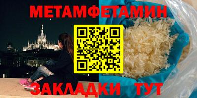 герыч Донской