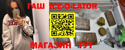 герыч Донской