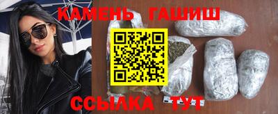 прущая мука Дубна