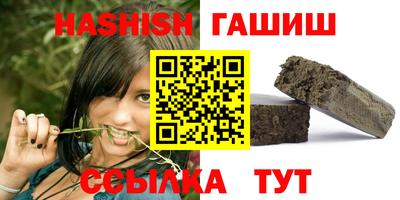 амф Донецк