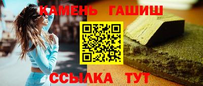 амф Донецк