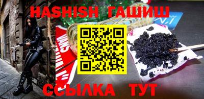 прущая мука Дубна